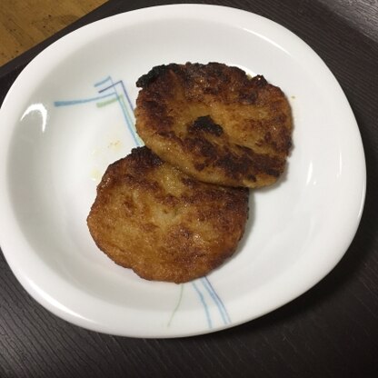 焼きすぎてちょっと焦げてしまいましたがカリッとして美味しかったです♪大根消費に助かりました。ご馳走様でした！素敵なレシピありがとうございました(*^^*)